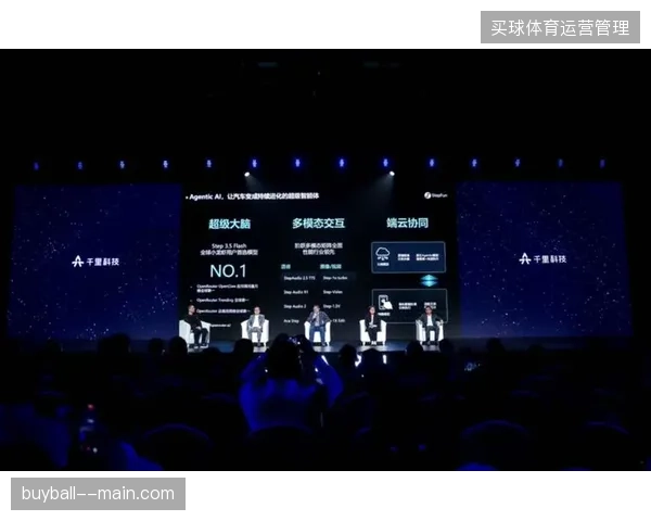 2027年赛事转播主战场将从硬件机位数量之争转移至云端智能识别服务能力